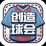 必一体育官网截图0